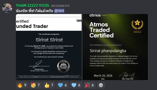 รีวิวจากผู้เรียน MYFRIENDTRADER